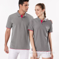 Klassiker Herren -Premium -Colorblock -Revers -Polo -Shirt für Männer